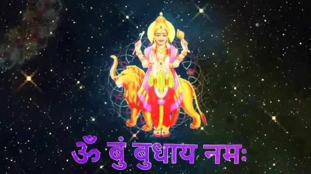 LIVE - ?? ??? ??????? ????? ??? ????? #questbhakti #mantra #budhmantra #live смотреть онлайн