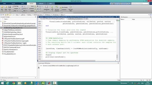 Приглашение на вебинар "Проектирование систем связи стандарта LTE в MATLAB и Simulink" смотреть онлайн