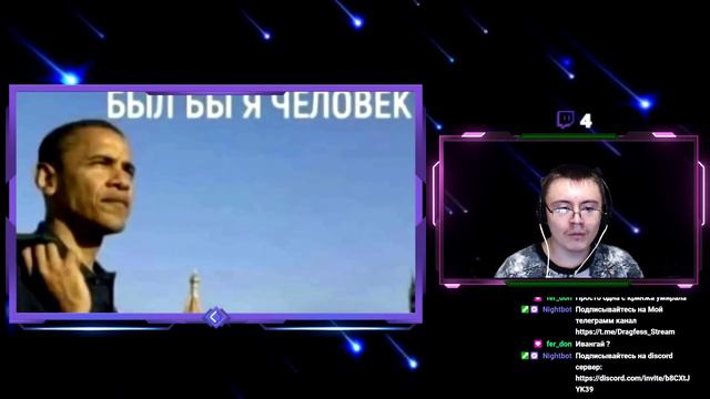 Обзор на Тик-Ток (+ВКклипы) | Способ уйти от естественного отбора ( Зио ) | Реакция