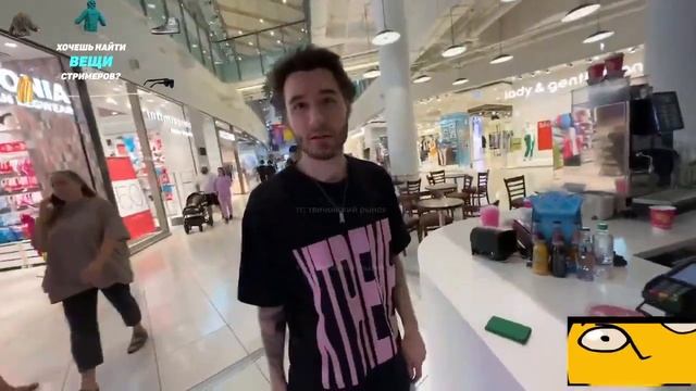 КОРЕШ ПРИЗНАЛСЯ В ОТНОШЕНИЯХ С ВИШЕНКОЙ смотреть онлайн