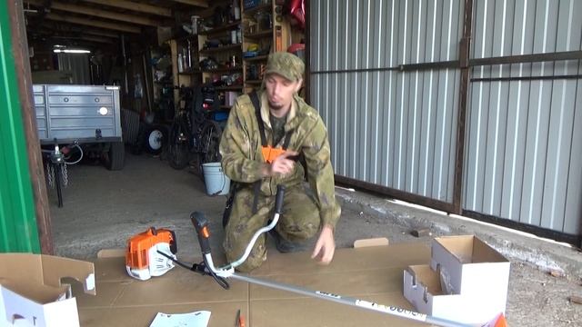 Мотокоса STIHL FS 250 смотреть онлайн