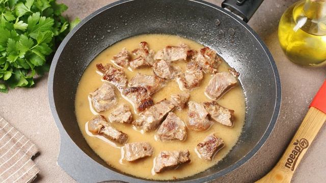 Вкусные будни