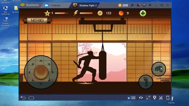 Игры для Android на пк. Игра Shadow Fight 2 на пк. смотреть онлайн