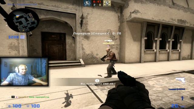 ВСТРЕЧА С ДВОЙНИКОМ МАРМОКА//ТРОЛЛИНГ ШКОЛЬНИКА (CS:GO) смотреть онлайн