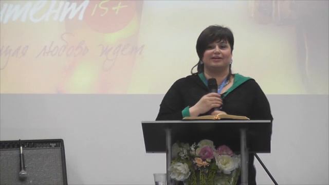 Контент 15+: Настоящая любовь ждет. Сессия 1 смотреть онлайн