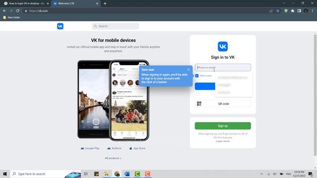 VK Login | VK.com Account Login Guide | VK Desktop Sign In 2023 смотреть онлайн