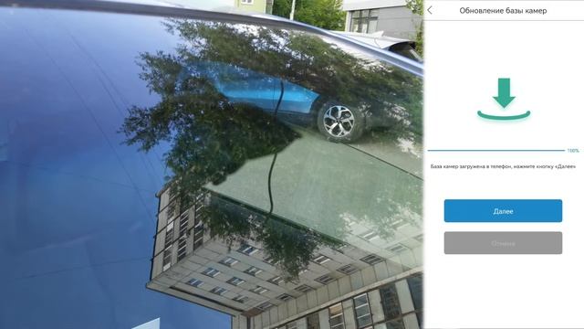 Супер Зеркало-Регистратор iBox - Rover WiFi GPS Dual смотреть онлайн