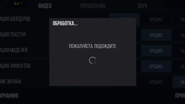 сделал первый видос с Poco c40) смотреть онлайн