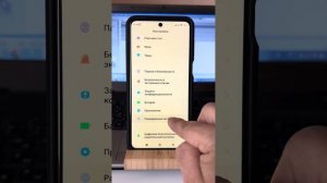 Как убрать двойные часы на экране блокировки Сяоми.