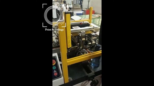 Оборудование для каширования коробок LS F6 смотреть онлайн