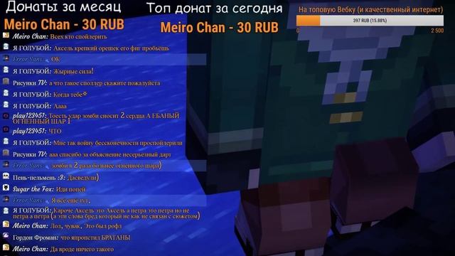 КУБИКИ С СЮЖЕТОМ | СТРИМ ПО MINECRAFT STORY MODE смотреть онлайн