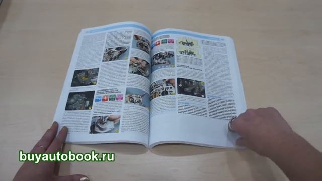 Инструкции по ремонту Ваз 2107 смотреть онлайн