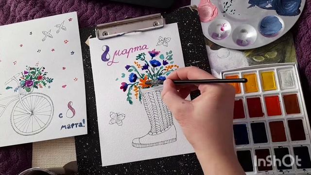 Рисуем оригинальные открытки! смотреть онлайн