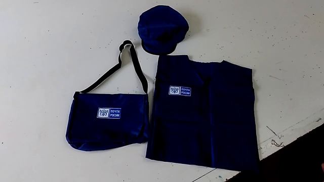 Костюм почтальона смотреть онлайн