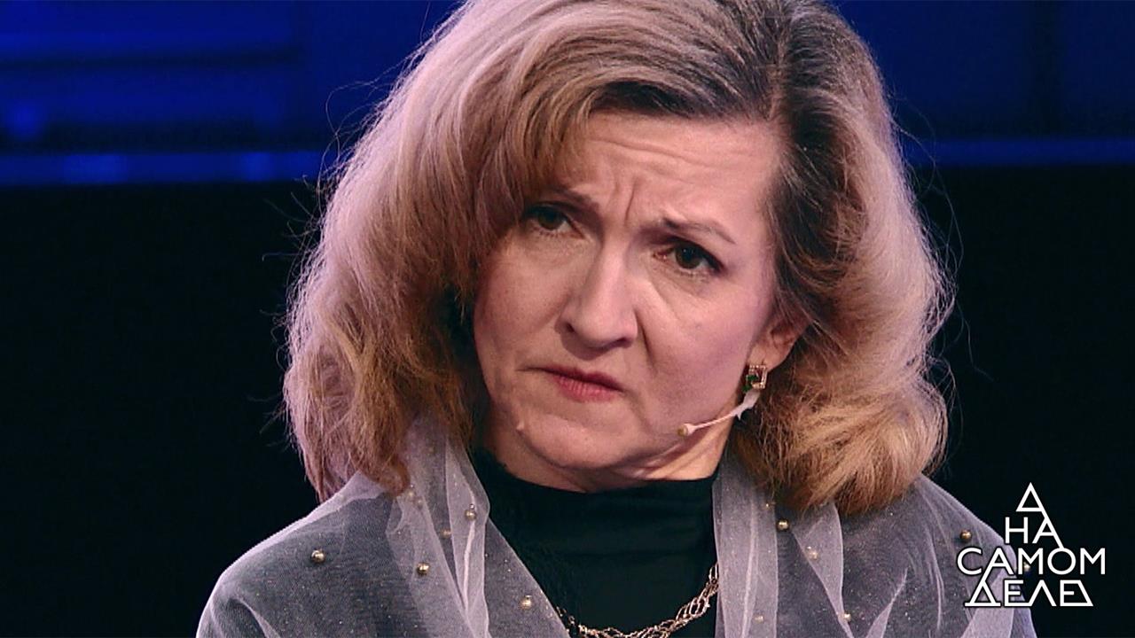 Сенсация: на детекторе - обвиняемая в смерти приемного сына. На самом деле. Выпуск от 12.02.2020 смотреть онлайн