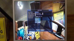 ВИДЕОНАБЛЮДЕНИЕ, НАСТРОЙКА СИСТЕМЫ ИЗ 4 КАМЕР. УДАЛЁНКА. МЕНЮ ВИДЕОРЕГИСТРАТОРА.