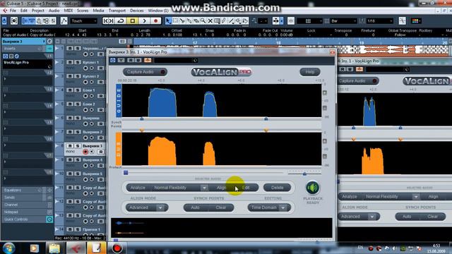 Равнение даблов 3 с помощью VocALign Pro (cubase 5) смотреть онлайн