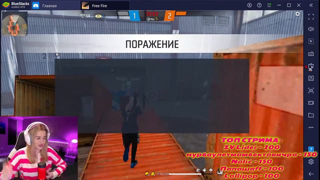 ВОЗВРАЩЕНИЕ ВУЛЬГАР👑 смотреть онлайн