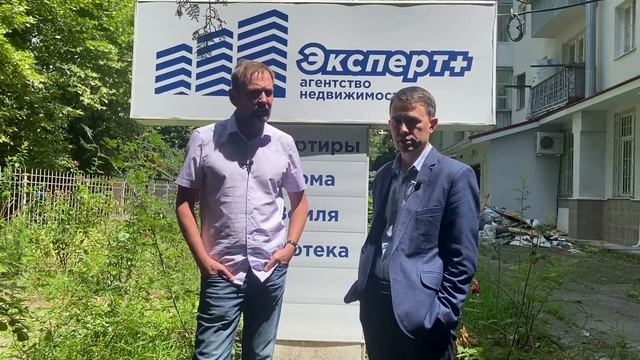 Новый ЗАКОН, который МЕНЯЕТ ВСЁ! Банкротство Продавца Квартиры. Что нужно знать, прежде чем купить? смотреть онлайн