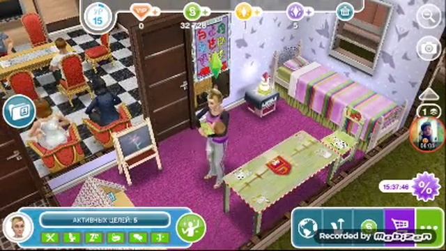 Не удалось отметить день рождения!:( смотреть онлайн