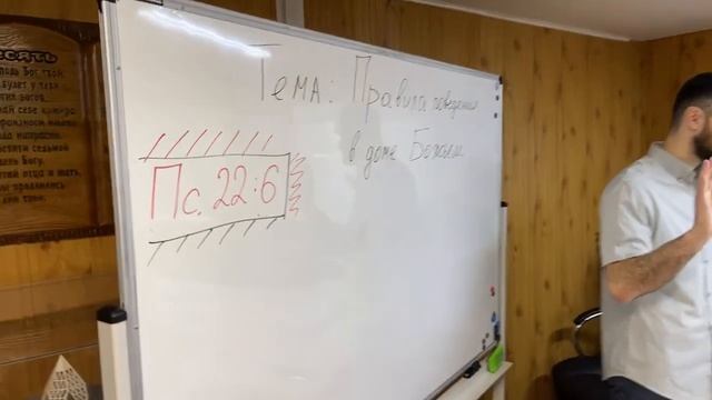 Занятие в воскресной школе, старшая и средняя группа 20230305 смотреть онлайн