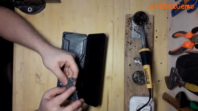 измерители