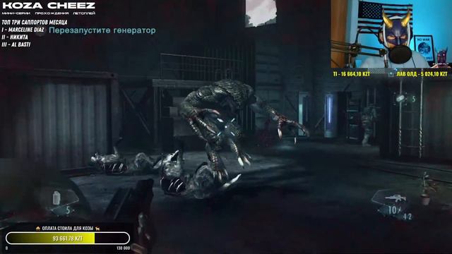 Resident Evil Revelations 🧫 [ Часть 6 ] - Корабль Идет Ко Дну 🌊 Тебе Нужно Поторопиться Крис смотреть онлайн