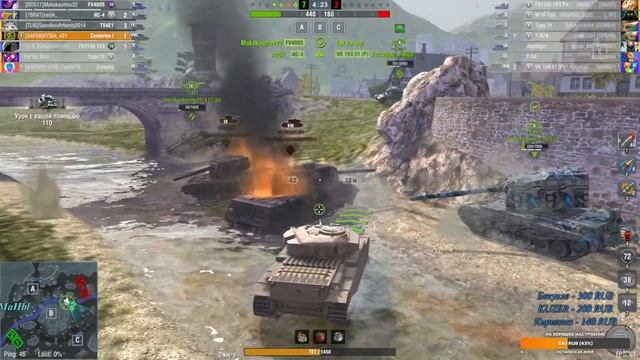 TANKS BLITZ | ИГРАЕМ в РЕЖИМ MAD GAMES | ФАРМ СЕРЕБРА смотреть онлайн