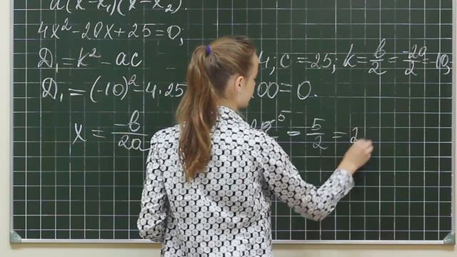 Alg did 864 смотреть онлайн