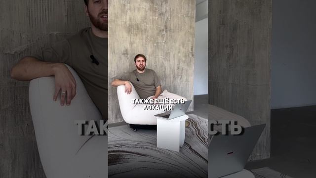 ПОПУЛЯРНЫЕ ВИДЫ ЛОКАЦИЙ ПОД ТАБАЧНЫЙ МАГАЗИН СЕЙЧАС смотреть онлайн