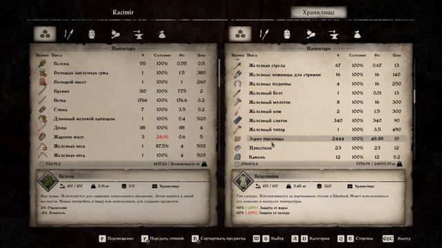 Medieval Dynasty #26. Много изменений в Medieval Dynasty. смотреть онлайн