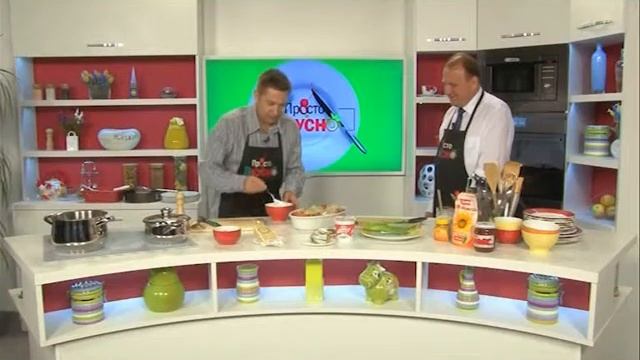 09.06.2013 Просто и вкусно с Василием Бумаковым смотреть онлайн