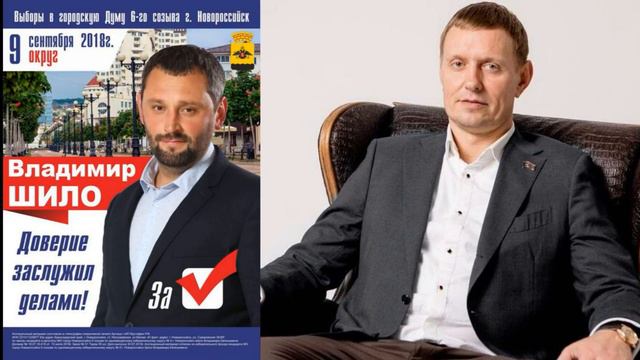 КРИМИНАЛЬНЫЕ КАДРЫ ГУБЕРНАТОРА КОНДРАТЬЕВА смотреть онлайн