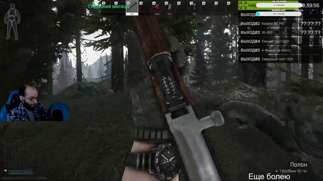 Стрим/Escape From Tarkov/Вечный Новичек /Каждые 10 лайков ничего не происходит смотреть онлайн