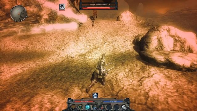 Divinity 2 - Developers Cut ( серия 26 - замок Кали , меч Мирт ) смотреть онлайн