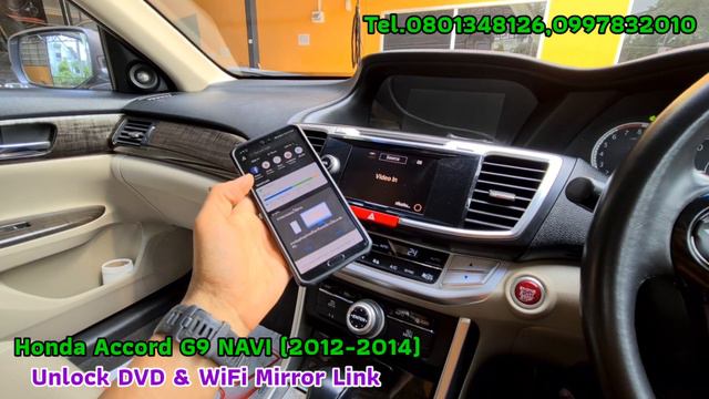 ปลดล็อคหน้าจอ Honda Accord G9 смотреть онлайн