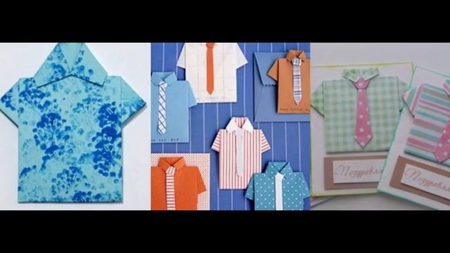 Открытка для папы своими руками смотреть онлайн