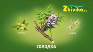 Доктор Мом пастилки против кашля