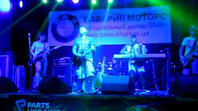 ХоЖаЙ - Прорвемся (Мотогонево 4.08.2017) смотреть онлайн