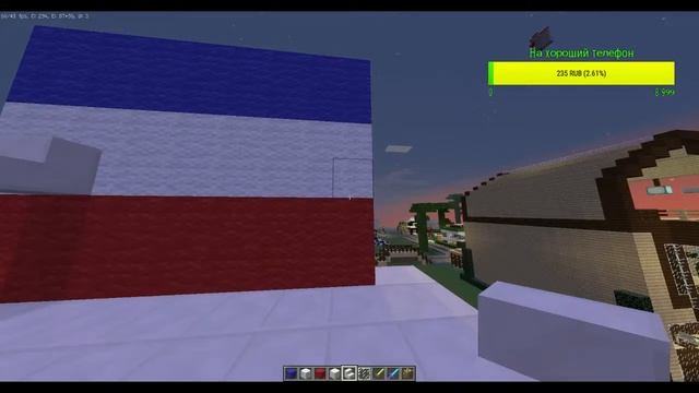 Стрим Minecraft//Строим город и выживаем//оценка за подписку. смотреть онлайн