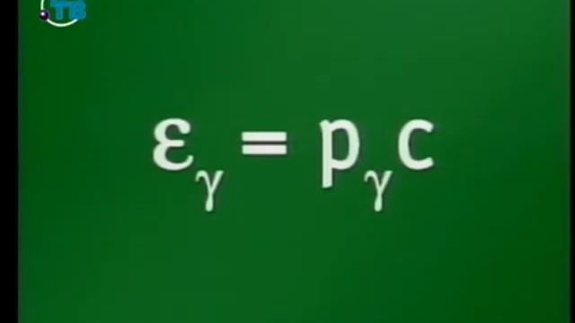 Физика # 67. Ядерная физика. Элементарные частицы. Часть 2. Земные чудеса смотреть онлайн