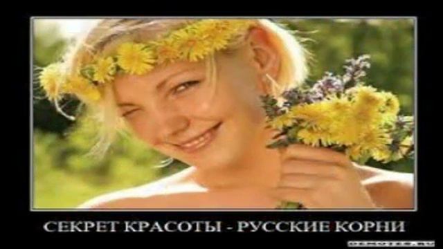 Славянский Гимн смотреть онлайн