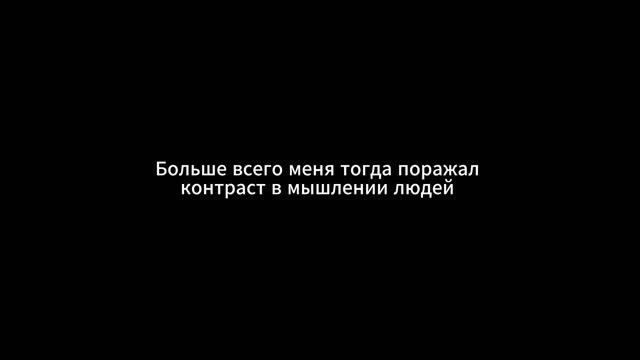 Моя Трансформация Тела и Жизни смотреть онлайн