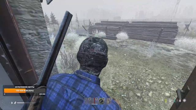 #16 Стрим в [2024] по игре DayZ смотреть онлайн