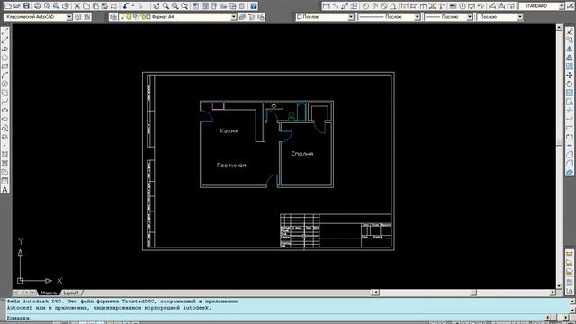 Autocad ders 2 azeri (gozel deqiq izahli ve certiyoj haqqinda) смотреть онлайн