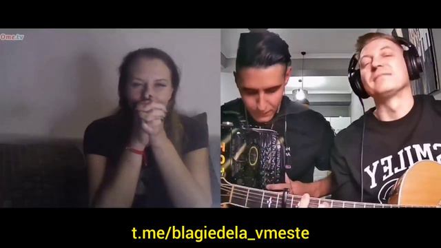 🇺🇦 Реакция украинки при встрече с русскими 🇷🇺 часть 2 смотреть онлайн