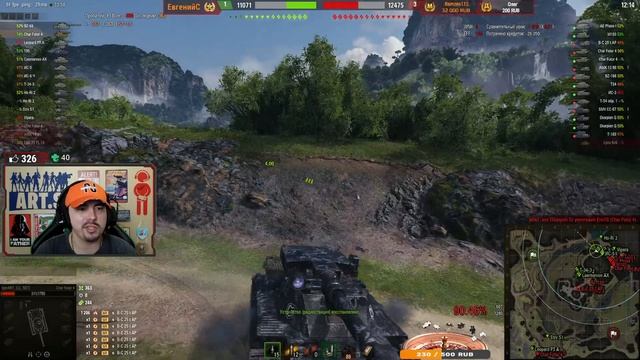 ? T110E5 - УЖЕ И ЗАБЫЛ НА СКОЛЬКО ОН ХОРОШ ? Мир Танков