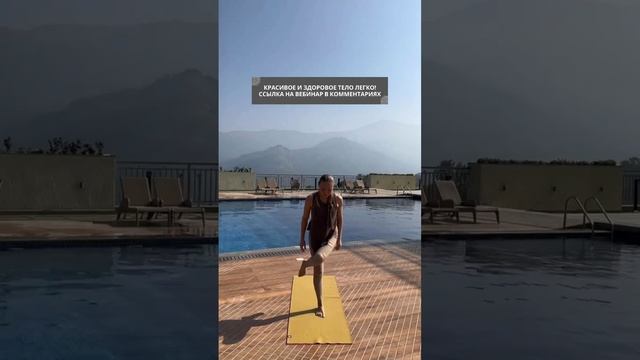 Хатха-йога | Йога на коврике | Практика йоги смотреть онлайн