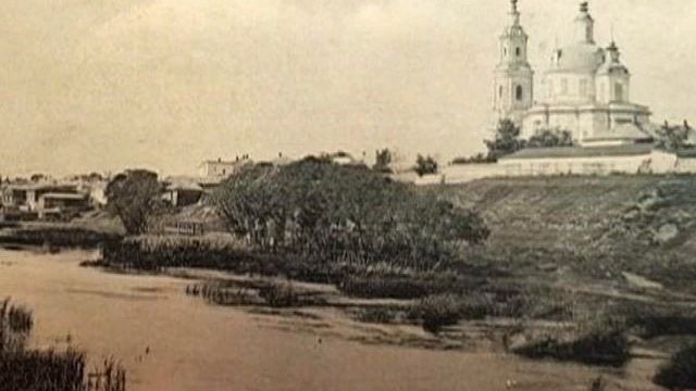 "Борисоглебск" смотреть онлайн