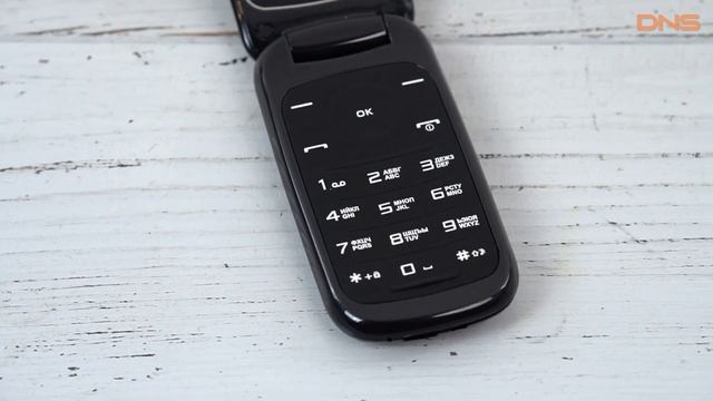 Распаковка сотового телефона Digma LINX A205/ Unboxing Digma LINX A205 смотреть онлайн